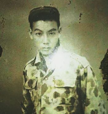 Ku Fen Sui Ketika Masih Muda