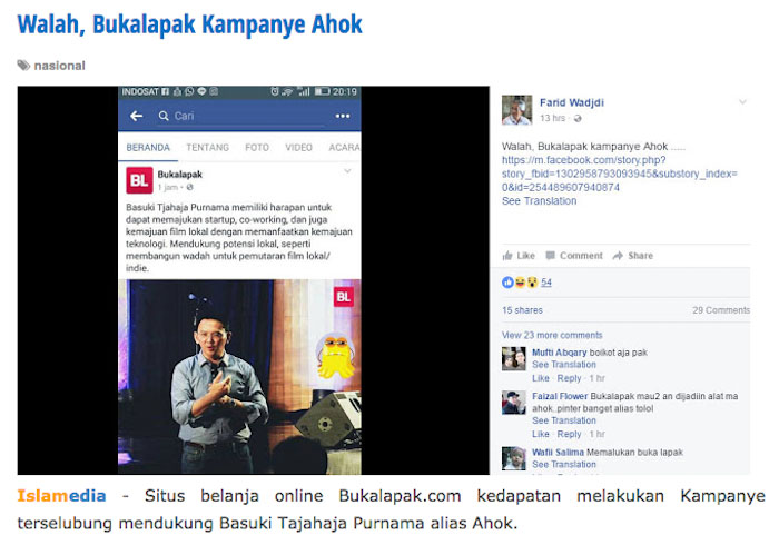 Berita Hoax Mengenai Kampanye Ahok di Event BukaLapak