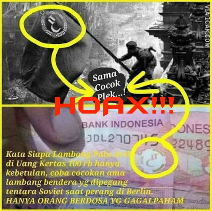 Logo Bank Indonesia di Bendera Nazi Jerman Hoax