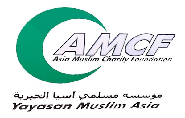 AMCF Yayasan Muslim Asia Logo