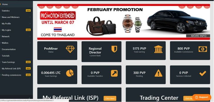 February Promotion Bitcoin MLM