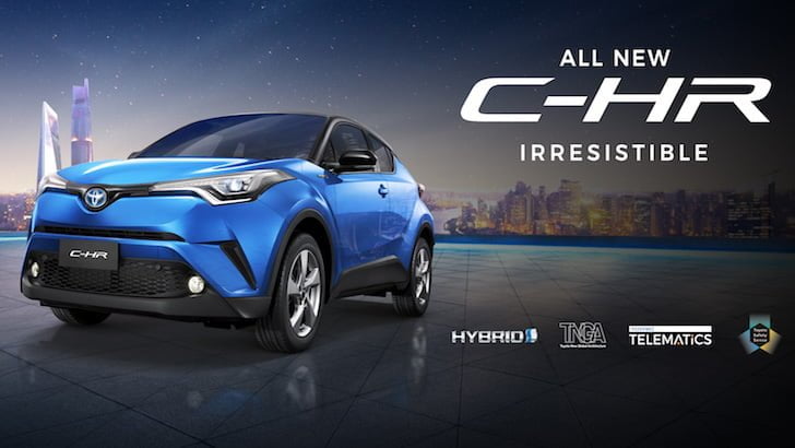 Toyota All New CHR Irresistible