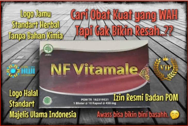 Vitamale NF