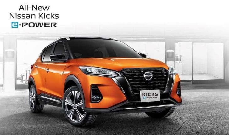 All New Nissan Kicks e-Power 2021