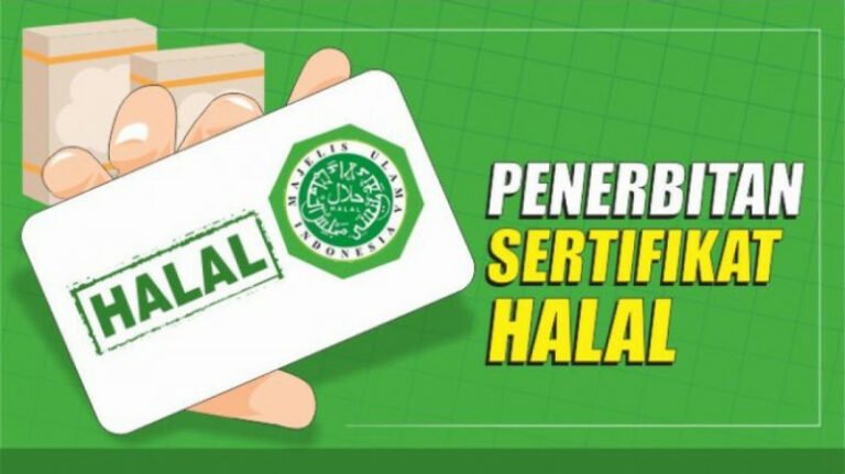 Daftar Rincian Biaya Sertifikasi Halal BPJPH Terbaru Per Desember 2021