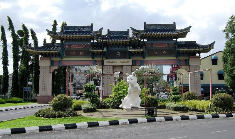 Kuching Welcome Gate
