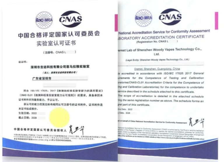 ICCPP, Perusahaan Induk VOOPOO, Mencapai Tonggak Sejarah dengan EVEREST LAB yang diakreditasi oleh Layanan Akreditasi Nasional China