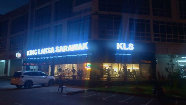 King Laksa Sarawak Metro City, Kunjungan yang Tidak Disengaja