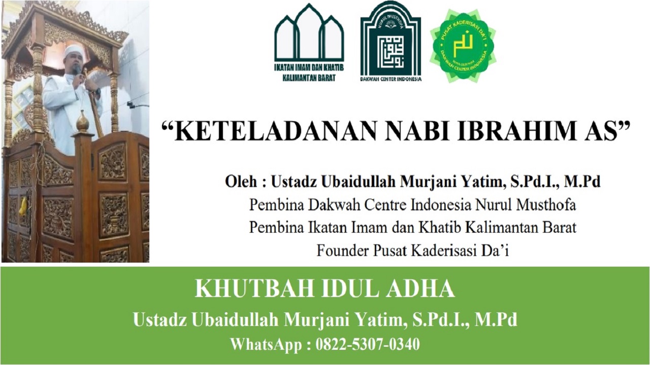 Khutbah Idul Adha 1444 H