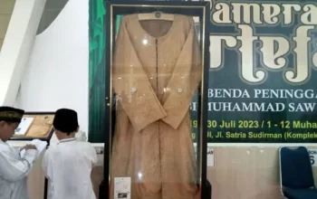 Artefak Nabi Muhammad SAW, Asli atau Replika?