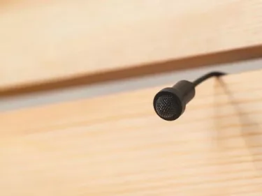 Surveillance Microphone, SPON Communications Announced its Latest Product