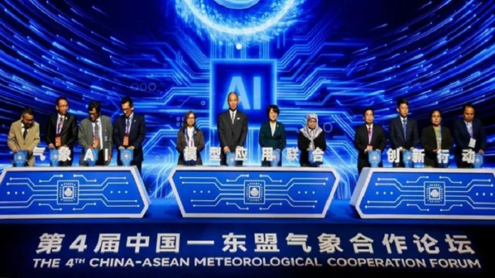 China-Asean Meteorogical Cooperation Forum 2025