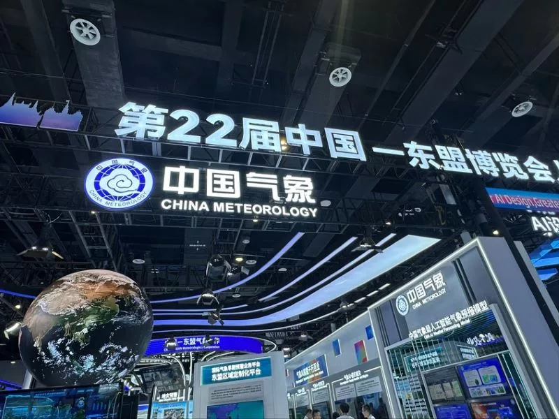 Suasana Pameran Meteorologi China-Asean 2025