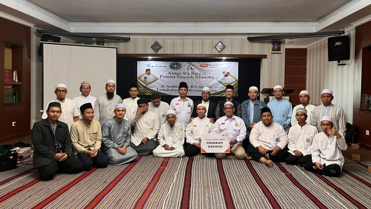 Program Dakwah Rumah Zakat Bekasi