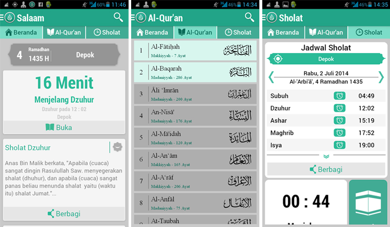 Aplikasi Salaam Samsung