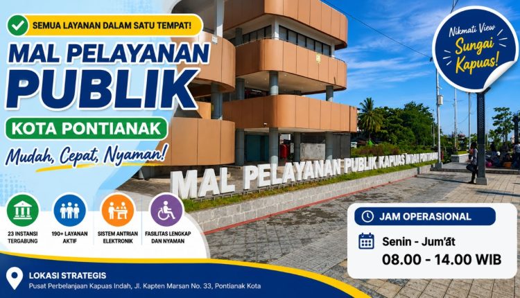 Mal Pelayanan Publik Kota Pontianak