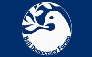 Bali Democracy Forum