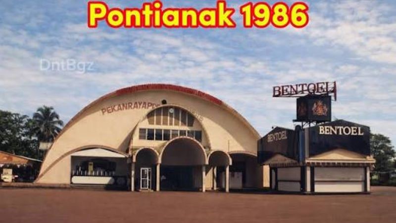 Gedung Arena Remaja Pontianak