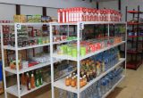 Gerai KDMP Jeruju Besar Kubu Raya