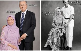 Tun Dr Mahathir dan Tun Dr Siti Hasmah