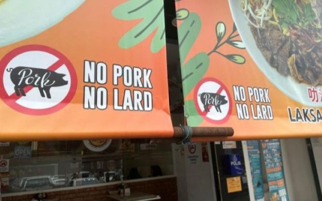 No Pork No Lard