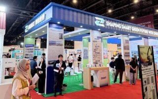 Pameran Teknik Internasional Zhejiang Indonesia 2026