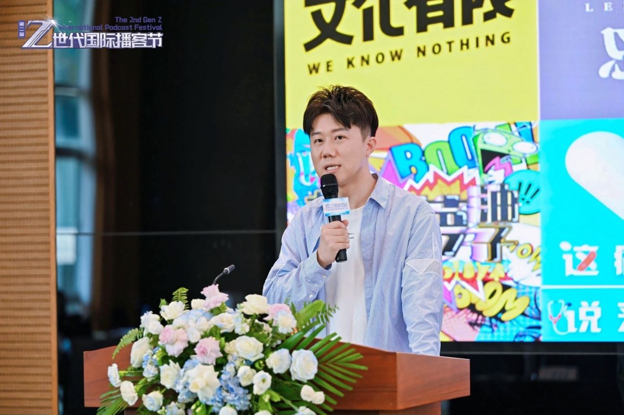 Podcast Festival